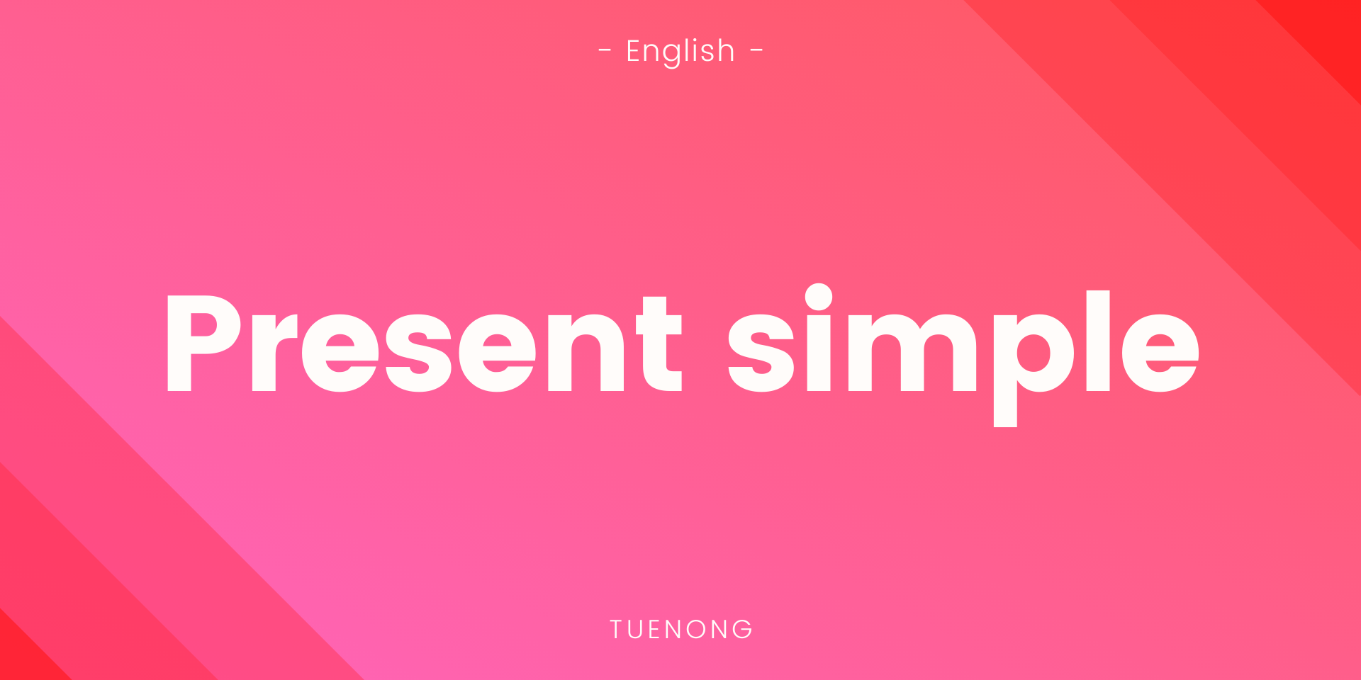 สรุปเนื้อหา Present simple